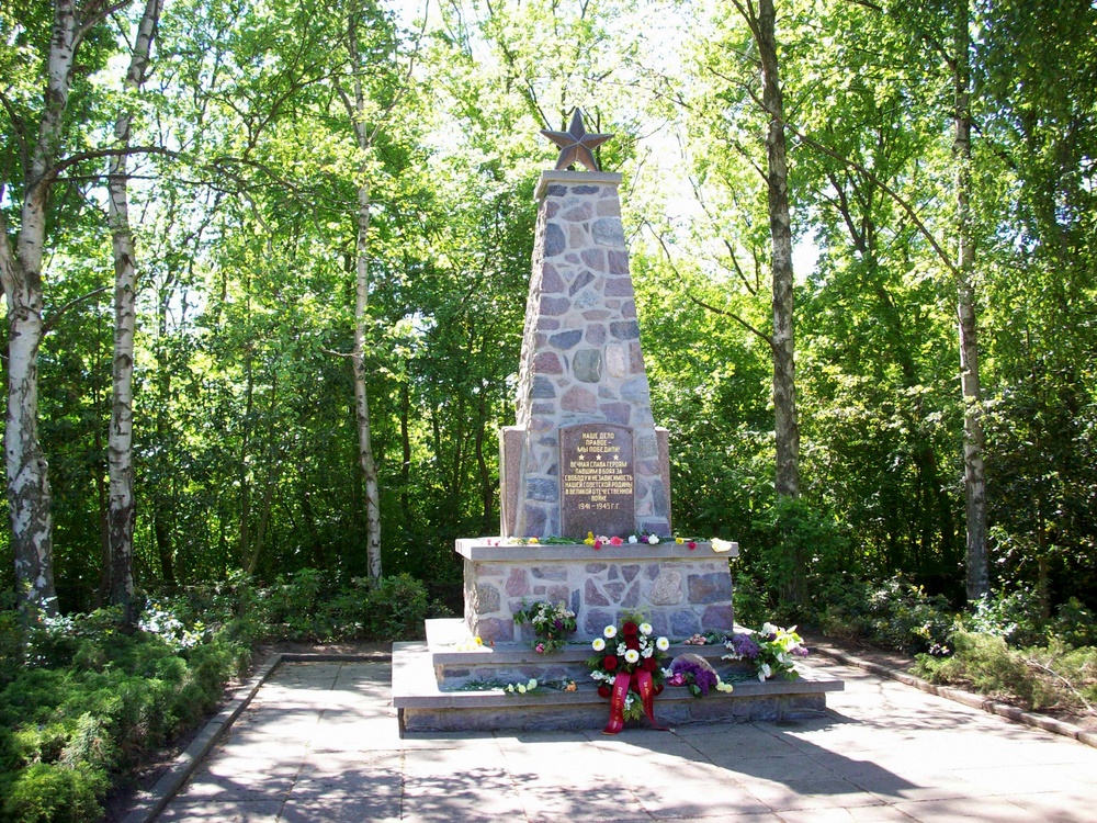 Памятник советским воинам в Висмаре