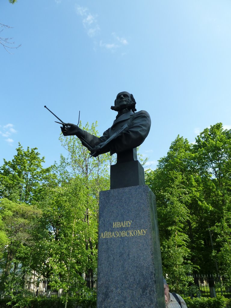 Кронштадт, памятник Айвазовскому
